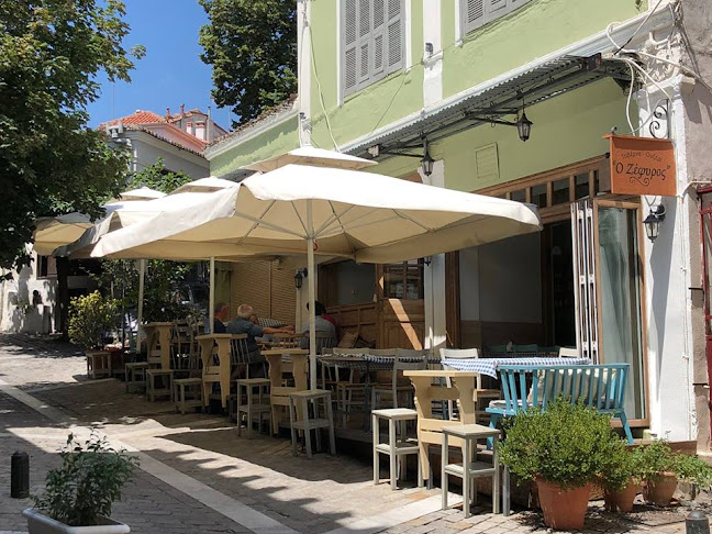 Ψαροταβέρνα Ζέφυρος