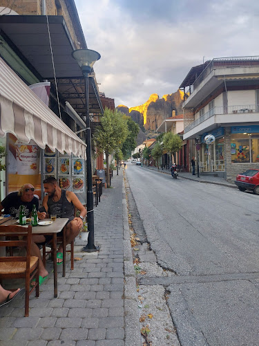 Restaurant 21 olive - Καλαμπάκα