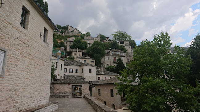 Σταυραετός Εστιατόριο & Ξενοδοχείο