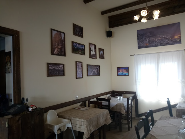 Yamas Taverna Restaurant Kalambaka Meteora - Γαστρονομία και φιλοξενία