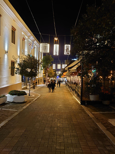 Mikel Coffee - Γαστρονομία και φιλοξενία