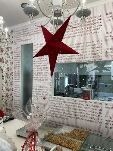 Opinii despre ΑΡΩΜΑ ΣΟΚΟΛΑΤΑΣ în Γύθειο - Γαστρονομία και φιλοξενία