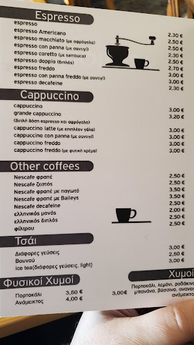 Opinii despre Acktion Cafe Bistro în Αγρίνιο - Γαστρονομία και φιλοξενία