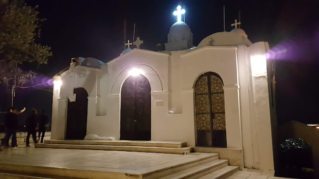 Orizontes Lycabettus - Αθήνα