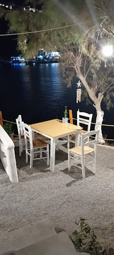 Opinii despre antikastro în Αστυπάλαια - Γαστρονομία και φιλοξενία