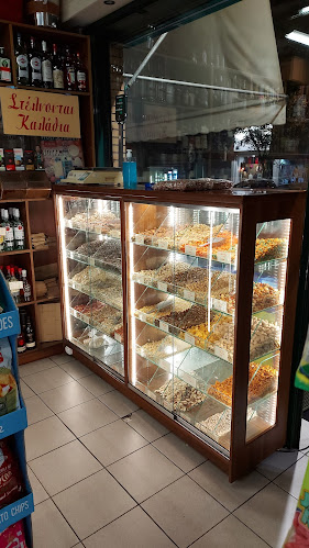 Ρουμπέση 48, Αθήνα 117 44