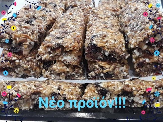 Καμάρες, Αιγίου, Αίγιο 250 09