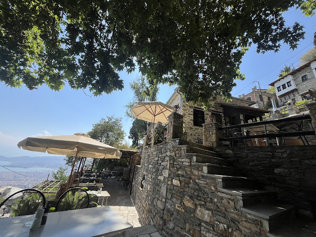 Απόλαυση - Γαστρονομία και φιλοξενία