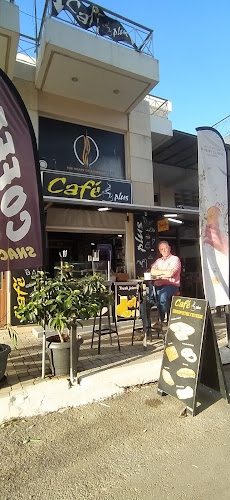 Κανάρη 1, Ερέτρια 340 08