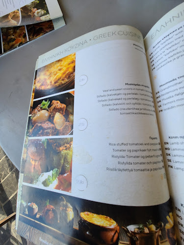 Ζέπος - Γαστρονομία και φιλοξενία