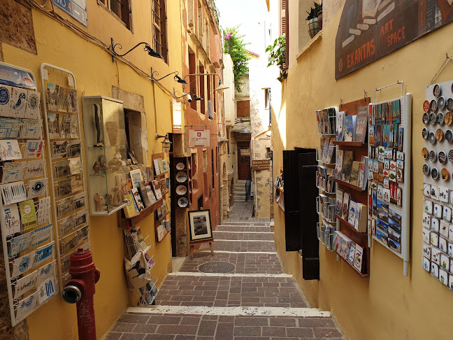 Kali Kardia - Good Heart - Γαστρονομία και φιλοξενία