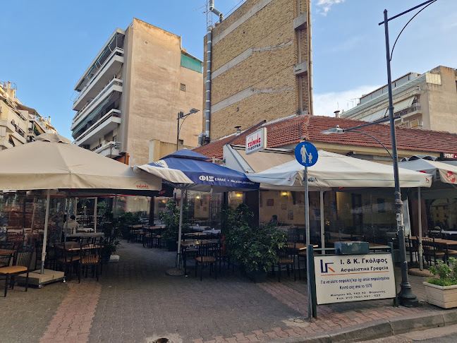 Ταβέρνα Τζίμης