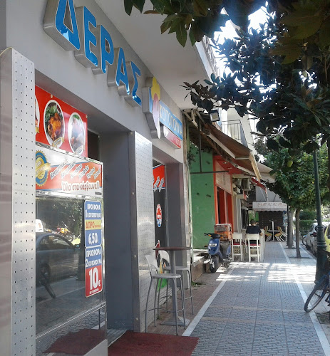 Κοτόπουλα Δέρας