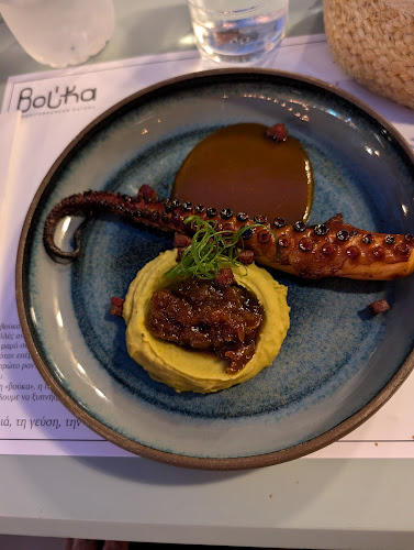 Comentarii opinii despre βούκα