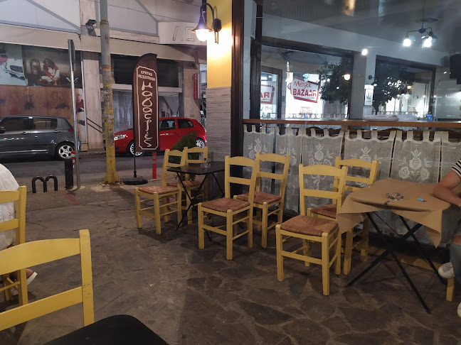 Πάγκαλου 69, Ελευσίνα 192 00