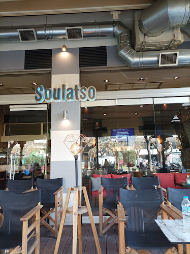 Comentarii opinii despre Cafe Bar Soulatso