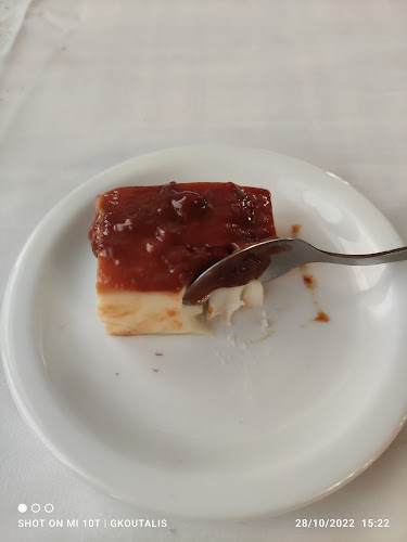 Πανόραμα - Γαστρονομία και φιλοξενία