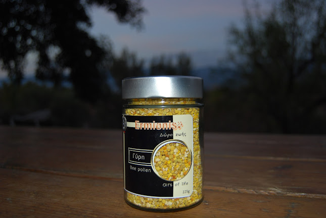 Ermionis - Μελισσοκομία Μπαϊρακτάρη - Γαστρονομία και φιλοξενία