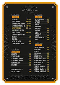 Opinii despre ΣΟΥΒΛΑΚΙ "ΔΙΑ ΧΕΙΡΟΣ" în Δράμα - Γαστρονομία και φιλοξενία