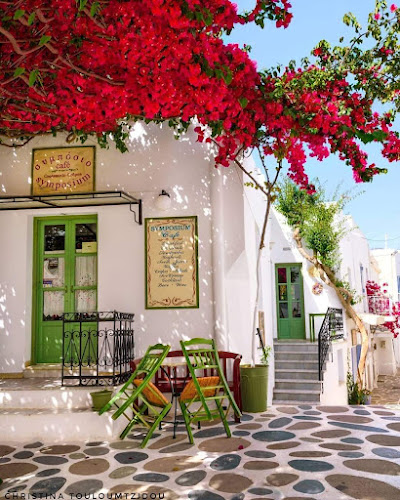 Μαντώς Μαυρογένους 28, Γεφυράκι 844 00