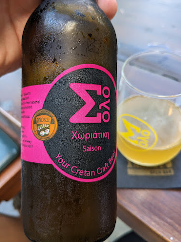 Comentarii opinii despre Xalavro Open Bar Restaurant