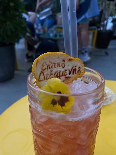 Επί της Δεξαμενής - Γαστρονομία και φιλοξενία