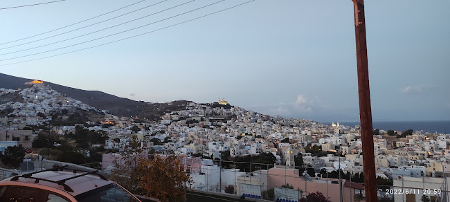 Τα Καμίνια - Ερμούπολη