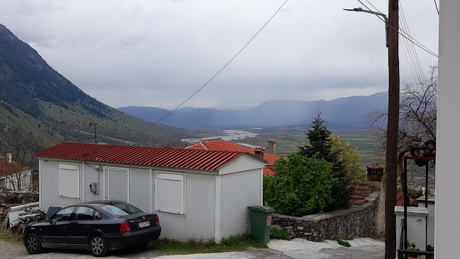 CAFE CINE 23 - Κόνιτσα