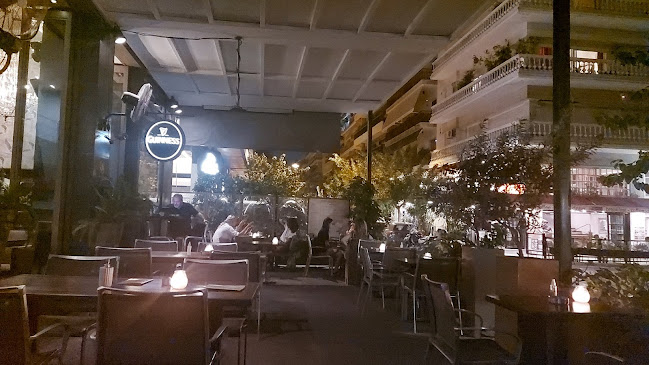 UTOPIA - Γαστρονομία και φιλοξενία