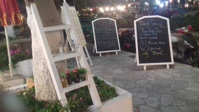 Νίκης Γεύσεις