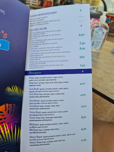 Johnny's pool cafe& Restaurant - Βουρβουρού
