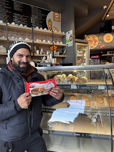 Stratos Bakery Aristotelous - Γαστρονομία και φιλοξενία