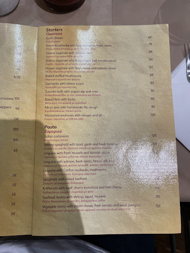 Opinii despre Ταβέρνα Κέρκυρα în Κέρκυρα - Γαστρονομία και φιλοξενία