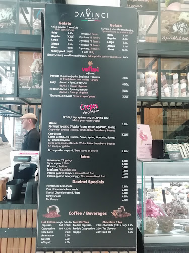 58-60, Ερμού St, Αθήνα 105 63