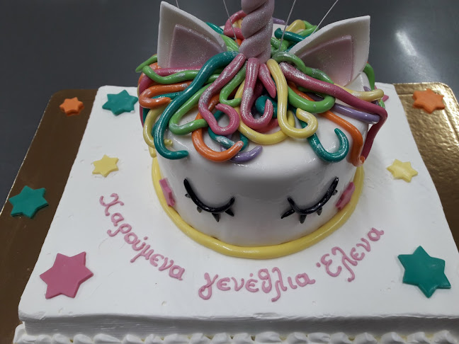 Delicious Ζαχαροπλαστείο-Catering - Άλιμος
