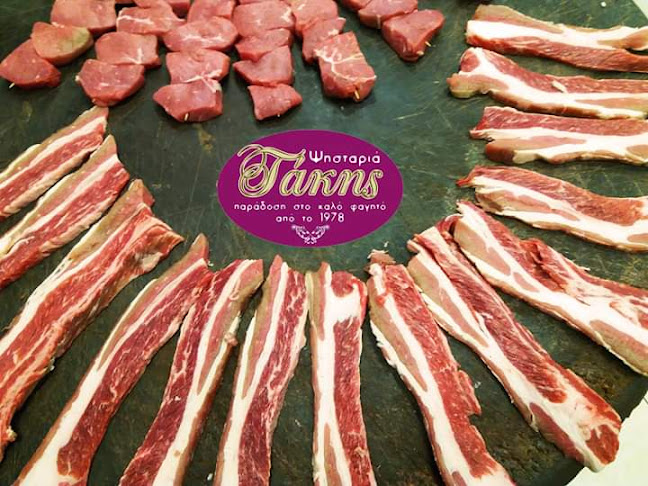 Βασ. Παύλου 44, Κρύα Βρύση 583 00