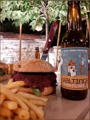 Libregardenbar, Πευκοχώρι 630 85