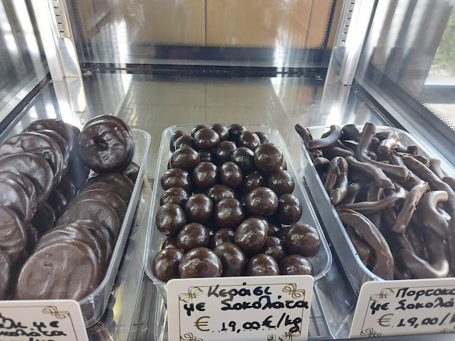 Bakery Coffee Sweet Ηπειρωτικό - Κρέτσης Απόστολος Ιωάννινα - Ιωάννινα