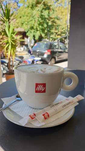 Espresso Time - Γαστρονομία και φιλοξενία