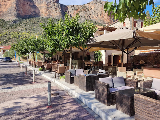 Καφέ-μπαρ "Δίπορτο"