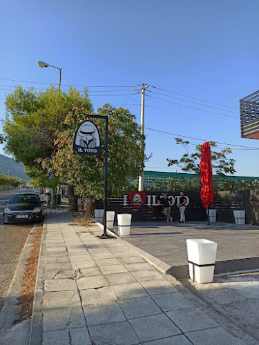 Θρακομακεδόνων 176, Αχαρνές 136 72