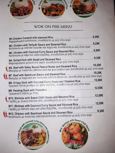 HANOI ATHENS - AUTHENTIC VIETNAMESE FOOD - Γαστρονομία και φιλοξενία