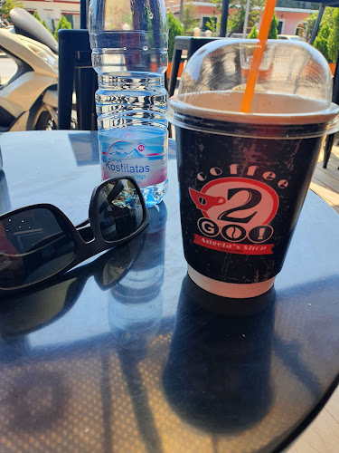 Επαρχιακή Oδός Κέρκυρας-Πέλεκα, Κανάλι 491 00