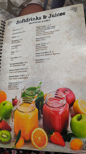 Castello cafe - Ναύπακτος