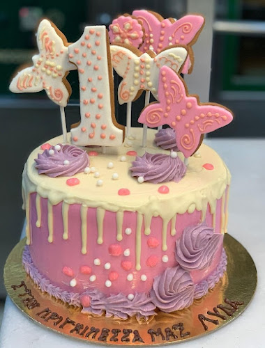 Comentarii opinii despre "Elite" Φ. Ντάνος