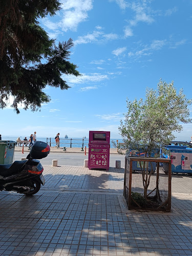 Λεωφ. Νίκης 11, Θεσσαλονίκη 546 24