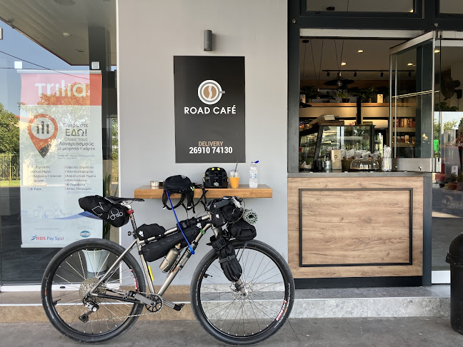 ROAD CAFE - Ροδοδάφνη