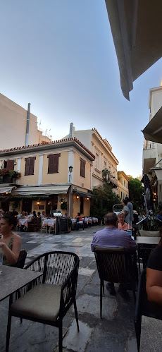 Γέροντα 7, Αθήνα 105 58