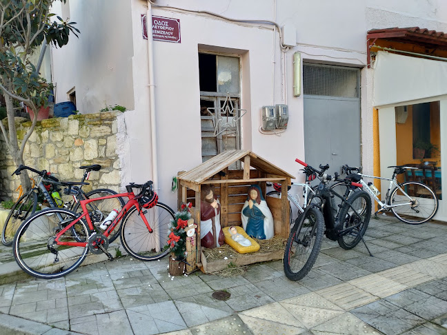 Αλέκος καφέ_ μεζεδοπωλείο - Γαστρονομία και φιλοξενία