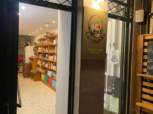 Lacandona - Αθήνα